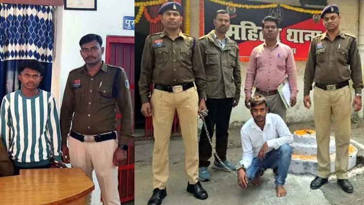 स्कूल को निकली नाबालिग बालिका गुजरात से बरामद, इधर शादी का झांसा देकर  लड़की से दुष्कर्म, पुलिस ने दोनों मामलों में दो आरोपी गिरफ्तार