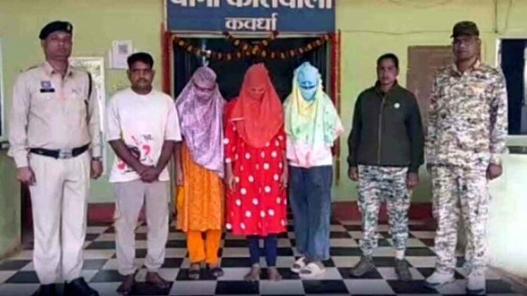 व्हाट्सएप के जरिए सेक्स रैकेट का पर्दाफाश, पुलिस ने घर में रेड मारकर देह व्यापार के आरोप में 3 लड़कियों और एक दलाल को किया गिरफ्तार