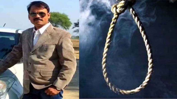 50 हजार की रिश्वत ने देने पर गर्लफ्रेंड के सोसाइड केस में फंसाने की प्रधान आरक्षक ने दी धमकी, परेशान युवक ने की आत्महत्या, FIR दर्ज