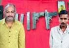 नशा और नाजायज हथियारों के अंतर्राज्यीय नेटवर्क पर पुलिस का एक्शन, नशीली टेबलेट और ऑटोमेटिक पिस्टल के साथ दो आरोपी गिरफ्तार