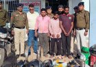दुर्ग में बड़ा खुलासा, मैकेनिक का काम कर सीखा आइडिया, चोरी की बाइक काटकर कबाड़ियों को बेचने वाला चोर 4 पार्टनर समेत गिरफ्तार