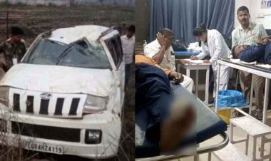 राजिम कुंभ मेला दर्शन कर लौट रहा परिवार दर्दनाक हादसे का शिकार, अनियंत्रित होकर सड़क किनारे पलटी बोलेरो, मची चीख पुकार, 8 घायल, 2 गंभीर