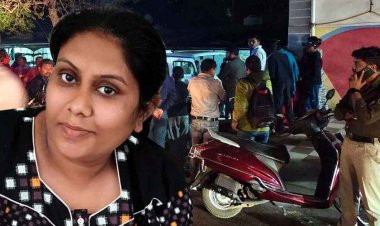 घर पर अकेली  ट्यूशन टीचर ने बाथरुम में लगाई आग, बेटा डॉक्टर, बेटी MBBS की कर रही पढ़ाई, परिवार में पसरा मातम, जांच में जुटी पुलिस