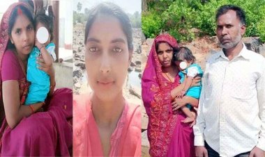 ससुराल आए पति ने मातम में बदलीं शादी की खुशियां, मायके में रह रही पत्नी-साली पर आधी रात हथौड़े से हमला, पत्नी की मौत, दो गंभीर, आरोपी गणेश फरार