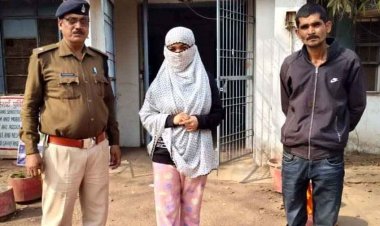 रेलवे में नौकरी दिलाने का झांसा देकर 7 लाख की ठगी, पुलिस ने आरोपी पायल पांडे और सिद्धुमन को गिरफ्तार कर भेजा सलाखों के पीछे