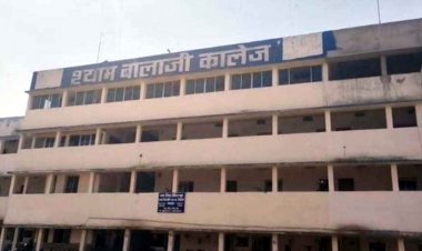 शिक्षा के मंदिर में अवैध वसूली के गंभीर आरोप, बीएड छात्रा से वसूले 51 हजार, रसीद दी सिर्फ 31 की, विरोध करने पर कॉलेज छोड़ने की धमकी