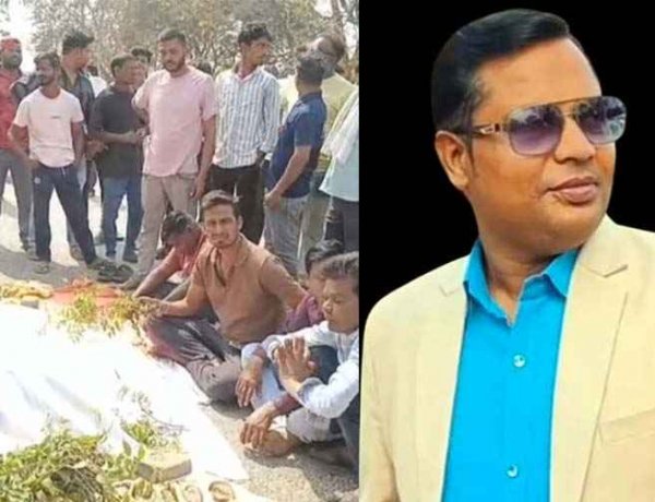 तेज रफ्तार वाहन की टक्कर से शिक्षक की मौत, परिजन और आक्रोशित ग्रामीणों ने किया चक्काजाम; सड़क पर लगी लंबी कतार