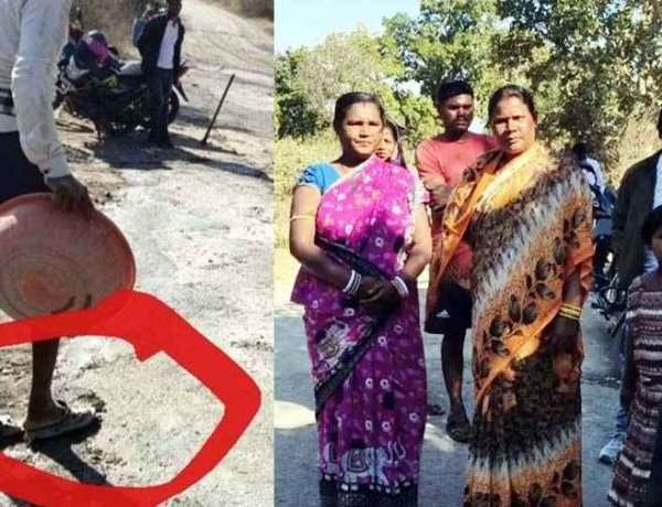 गरियाबंद में 60 लाख की चार KM PMGSY सड़क का चप्पल से हो रहा प्लास्टर!, पीडब्ल्यूडी विभाग के घटिया निर्माण से भड़के विधायक जनकराम ध्रुव
