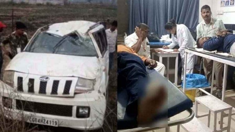 राजिम कुंभ मेला दर्शन कर लौट रहा परिवार दर्दनाक हादसे का शिकार, अनियंत्रित होकर सड़क किनारे पलटी बोलेरो, मची चीख पुकार, 8 घायल, 2 गंभीर