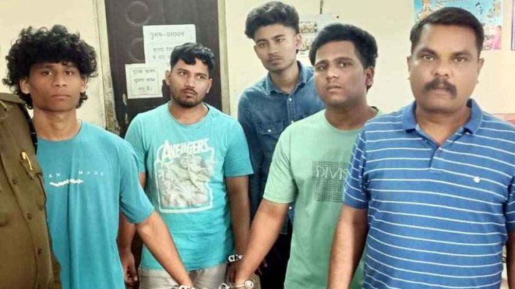 सिगरेट पीने से मना करने पर जान से मारने की धमकी देकर जानलेवा हमला, पुलिस ने फौरन नयापारा के 4 आरोपियों को किया गिरफ्तार