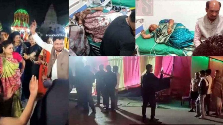 शादी के घर में मातम का मंजर, बारात में डांस कर रहीं महिलाओं सहित कांग्रेस जिला अध्यक्ष को कैप्सूल वाहन ने मारी ठोकर, 4 की हालत नाजुक