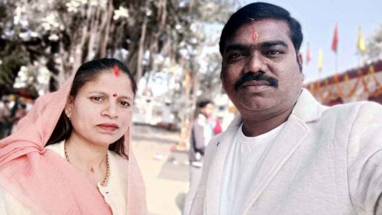 देवर पर दिल हार बैठी भाभी! होले-होले आई नजदीक, पति को छोड़ हुई फरार, बेटे के जन्मदिन पर महिला की संदिग्ध मौत, जांच में जुटी पुलिस