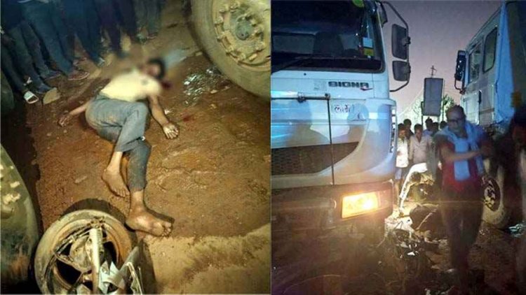 अभनपुर में तेज रफ्तार हाईवा ने स्कूटी को मारी जोरदार टक्कर, एक युवक की दर्दनाक मौत, दूसरा गंभीर घायल, इलाके में शोक का माहौल