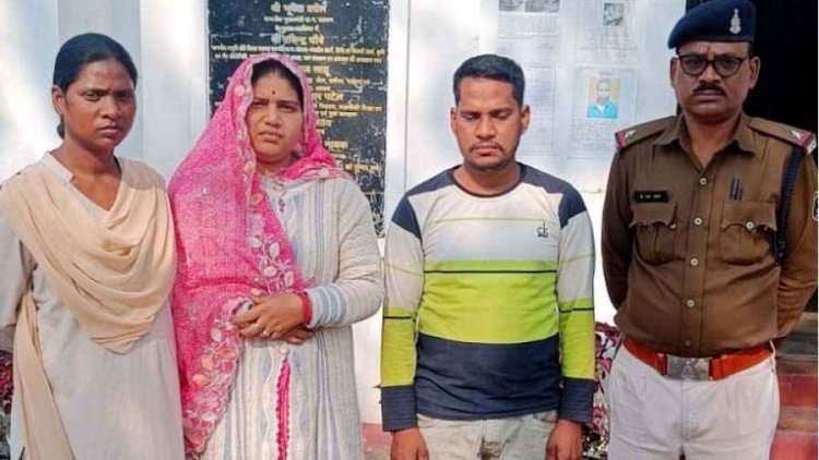 फर्जी अंकसूची से डाकपाल बनने की साजिश नाकाम, नौकरी दिलाने के नाम पर लाखों की ठगी, महिला-पुरुष गिरफ्तार, मास्टरमाइंड विनोद फरार