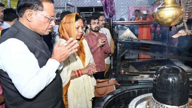 महाशिवरात्रि पर सीएम साय ने की पूजा-अर्चना, प्रदेशवासियों की सुख-समृद्धि और खुशहाली की कामना, राजिम कुम्भ मेले के समापन में होंगे शामिल