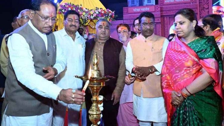 राजिम कुंभ कल्प 2026 के समापन पर मुख्यमंत्री विष्णु देव साय की गरिमामयी उपस्थिति, अनुराग शर्मा नाइट्स की जादुई आवाज से झूम उथे लोग