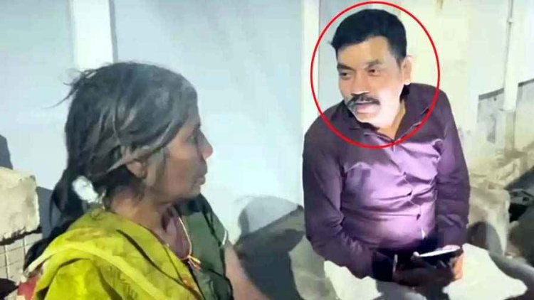बच्चा चोर की अफवाह में बुजुर्ग महिला को पूर्व कांस्टेबल ने धमकाया, वीडियो सोशल मीडिया में जमकर वायरल, लोगों में असुरक्षा की भावना