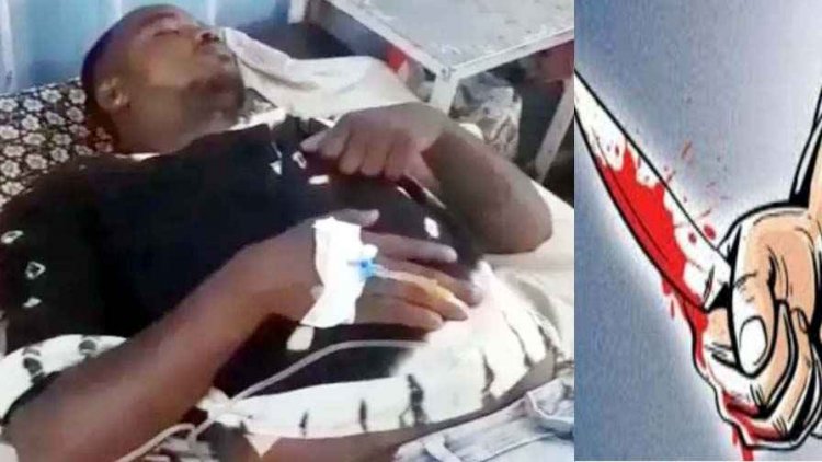 अज्ञात हमलावरों ने युवक पर धारदार हथियार से किया जानलेवा हमला, हालत नाजुक, इलाज जारी, आरोपियों की तलाश में जुटी पुलिस