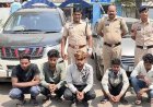 मोबाइल दुकान चोरी और बैंक लूट की साजिश का खुलासा, पुलिस ने हाथ आए शातिर गिरोह के एक नाबालिग समेत 6 आरोपी, लाखों की संपत्ति बरामद