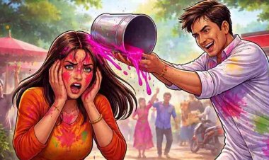 होली पर ससुराल पहुंचा दामाद, साली ने रंग लगवाने से किया इंकार, युवक ने पत्नी की कर दी पिटाई, थाने में शिकायत दर्ज, जांच में जुटी पुलिस