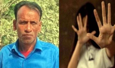 दही मांगने के बहाने घर में घुसा शिक्षक, छात्रा से की छेड़छाड़, शोर मचाने पर दरिंदगी कर रहा टीचर भागा, पुलिस ने किया आरोपी रोहित को किया गिरफ्तार