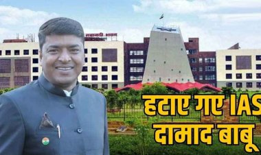 IAS “दामाद बाबू” तीर्थराज अग्रवाल से छीना गया धर्मस्व विभाग का अतिरिक्त प्रभार, सरकार का बड़ा फैसला, चंदन कुमार को SCRDA की मिली जिम्मेदारी