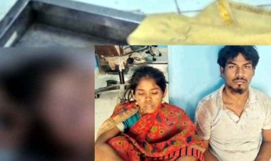 निर्माणाधीन मकान में नहाने के दौरान करंट का कहर, 5 वर्षीय मासूम की मौत, बच्ची को बचाने के दौरान माता-पिता भी झुलसे, अवैध बिजली कनेक्शन बनी वजह!