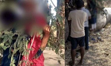 मोहब्बत का खौफनाक अंजाम, तालाब किनारे लटकी मिली 3 दिन पहले घर से फरार प्रेमी जोड़े की लाश, इलाके में फैली सनसनी, हत्या या कुछ और?