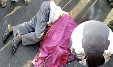 शादी का कार्ड बांटकर लौट रहे ग्रामीणों को अज्ञात वाहन ने मारी टक्कर, एक की मौत, साथी घायल, हालत नाजुक, विवाह से पहले गांव में शोक का माहौल