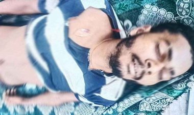 हैंडपंप चलाने कहा तो फॉरेस्ट चौकीदार ने युवक के पैरों पर टांगी से किया जानलेवा हमला, बोला- तुम्हारे बाप का नौकर नहीं हूं, इलाज के दौरान युवक की मौत