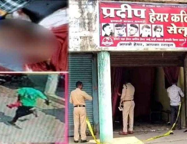 दिनदहाड़े चाकूबाजी से दहला धमतरी, सैलून में बैठे युवक पर चाकू से हमला, चाकूबाजी से सनसनी, पुरानी दुश्मनी में दोस्त बन गया हमलावर