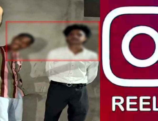 बदमाशों की बढ़ रही गुंडागर्दी, इंस्टाग्राम रील में रामनगरवासियों को लहूलुहान करने की धमकी, इलाके में दहशत का माहौल, दो युवकों की तलाश में जुटी पुलिस