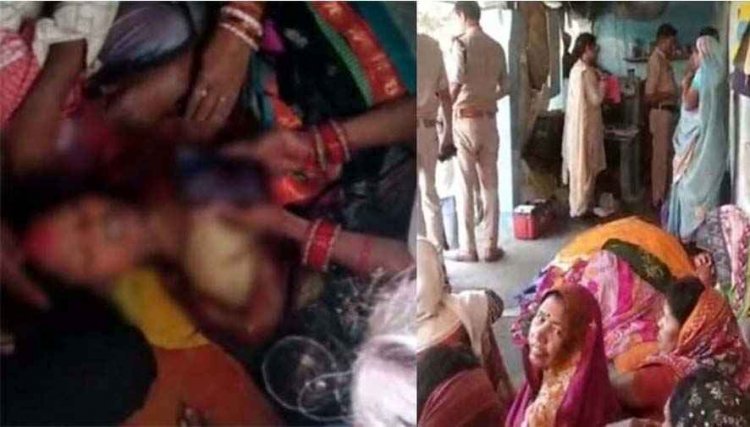 नवविवाहिता की मौत या हत्या? गले के निशान और जल्दबाजी में अंतिम संस्कार की कोशिश, फैली सनसनी, मायके पक्ष ने उठाए सवाल, जांच में जुटी पुलिस