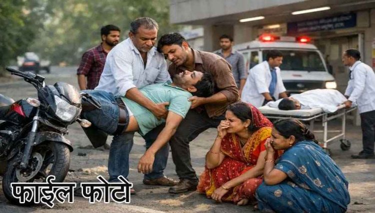 सड़क किनारे खड़ी ट्रैक्टर-ट्रॉली से जा टकराई तेज रफ्तार मोटरसाइकिल, दर्दनाक हादसे में ठेकेदार की मौत, गांव में पसरा मातम, पार्किंग को लेकर उठ रहे सवाल