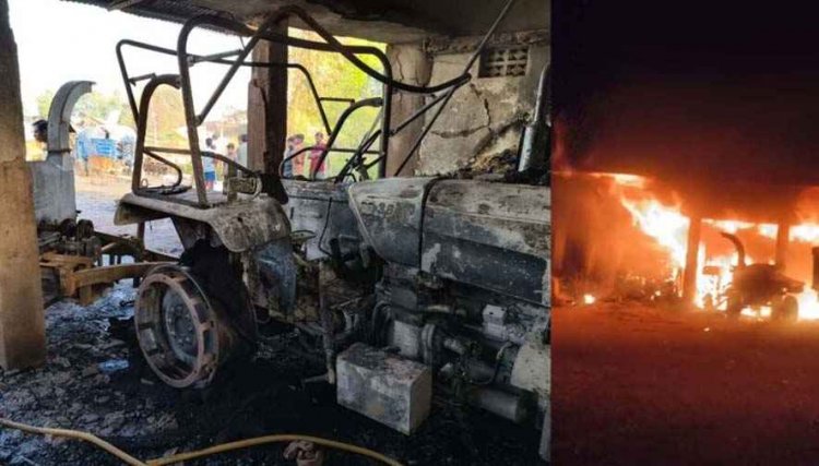 अभनपुर में अज्ञात असामाजिक तत्वों का तांडव, किसान के ब्यारा में लगाई आग; ट्रैक्टर और पैरा कुट्टी मशीन जलकर खाक, 16 लाख रुपये से ज्यादा का नुक्सान