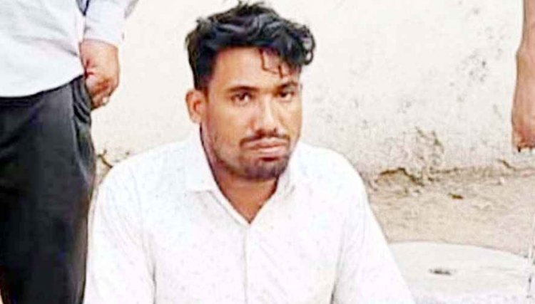 शादी का झांसा देकर युवती से रिश्तेदार के घर में दो दिन तक दुष्कर्म, जान से मारने की धमकी, 24 घंटे के भीतर इंस्टाग्राम दोस्त सूर्यकांत गिरफ्तार