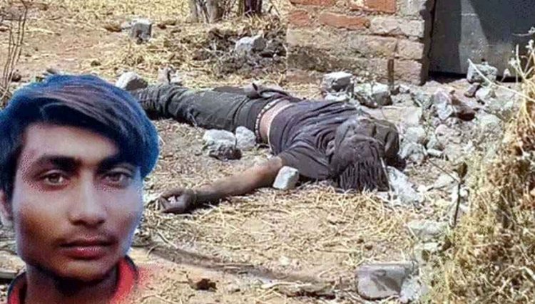 मोबाइल का फेसलॉक बदलने पर दोस्त का घोंटा गला, सांस चलता देख फिर ईंट से कुचला सिर, 1800 रुपए के विवाद में दोस्त को उतारा मौत के घाट