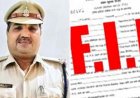 अशोभनीय व्यवहार और मारपीट के गंभीर आरोप में सहायक उप निरीक्षक दिनेश तिवारी सस्पेंड, सस्पेंशन के बाद ASI के खिलाफ एफआईआर दर्ज