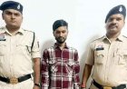 गुढ़ियारी में अवैध हथियारों के खिलाफ पुलिस की बड़ी कार्यवाही, देशी कट्टा और जिन्दा कारतूस के साथ आरोपी छोटा भाऊ को गिरफ्तार कर भेजा जेल
