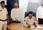 फरार आरोपी को पकड़ने गई पुलिस टीम पर हमला, बेटा और भतीजा गिरफ्तार होकर पहुंचे सलाखों के पीछे, शासकीय कार्य में बाधा डालने का केस दर्ज