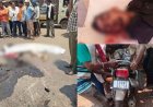 बच्चे को गाड़ी देना पड़ा महंगा, तेज रफ्तार ट्रक ने बाइक सवार 13 वर्षीय नाबालिग लड़के को मारी जोरदार टक्कर टक्कर, मौके पर दर्दनाक मौत, परिवार में पसरा मातम