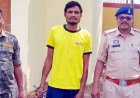 धमतरी शादी समारोह में लूट की वारदात का खुलासा, मुख्य आरोपी समेत 4 गिरफ्तार, तीन नाबालिग भी वारदात में शामिल, मोटरसाइकिल और कैंची जब्त