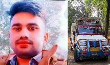 तेज रफ्तार स्कॉर्पियो और ट्रेलर की जोरदार टक्कर, हादसे में 1 की दर्दनाक मौत 2 गंभीर, दोनों घायलों को गैस कटर की मदद से बाहर निकाला गया बाहर