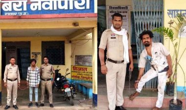 नवापारा की हनुमान जयंती शोभायात्रा में धारदार चाकू के साथ दो बदमाश गिरफ्तार, आर्म्स एक्ट के तहत हुई कार्रवाई, दोनों आरोपियों से हथियार बरामद