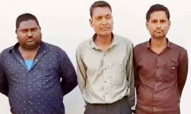 नियत खराब हुई तो रिश्तेदार के घर का सामान कर दिया पार, चोर और चोरी का सामान खरीदने वाले तीन आरोपियों को पुलिस ने किया गिरफ्तार