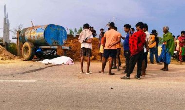 तेज रफ्तार ने ली जान; मोड़ पर खड़ी पानी टैंकर से टकराई बाइक, एक युवक की मौके पर ही मौत, परिवार में पसरा मातम, जांच में जुटी पुलिस  