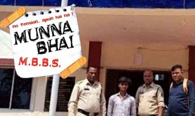 छत्तीसगढ़ में फिर मिले मुन्ना भाई MBBS, उत्तर पुस्तिका में दुसरे से पेपर लिखवाने के आरोप में आरोपी आशीष समेत नाबालिग सहयोगी गिरफ्तार