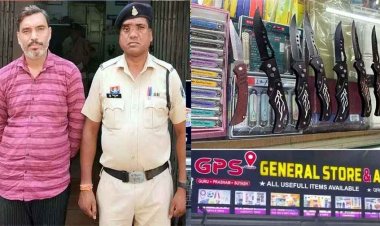 रायपुर के जीपीएस जनरल स्टोर में  बेचा रहा अवैध धारदार चाकू, पुलिस ने लिया सकत एक्शन, आर्मी स्टोर का मालिक हर्षील गिरफ्तार होकर पहुंचा जेल