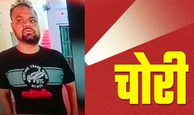 नोटों से भरे बैग छीनकर एक्टिवा पर सवार आरोपी फरार, चोर का फोटो रायपुर पुलिस ने किया वायरल, घूम-घूमकर कर रहा उठाईगीरी