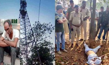 टावर से कूदकर छात्र ने दे दी जान, युवती ने घर में लगाई फांसी, मियार से चुनरी के फंदे से लटकी मिली लाश, कारण अज्ञात, दोनों मामलों की जांच में जुटी पुलिस